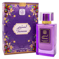 Aqua Fruity Sandalwood Women Perfume H5422