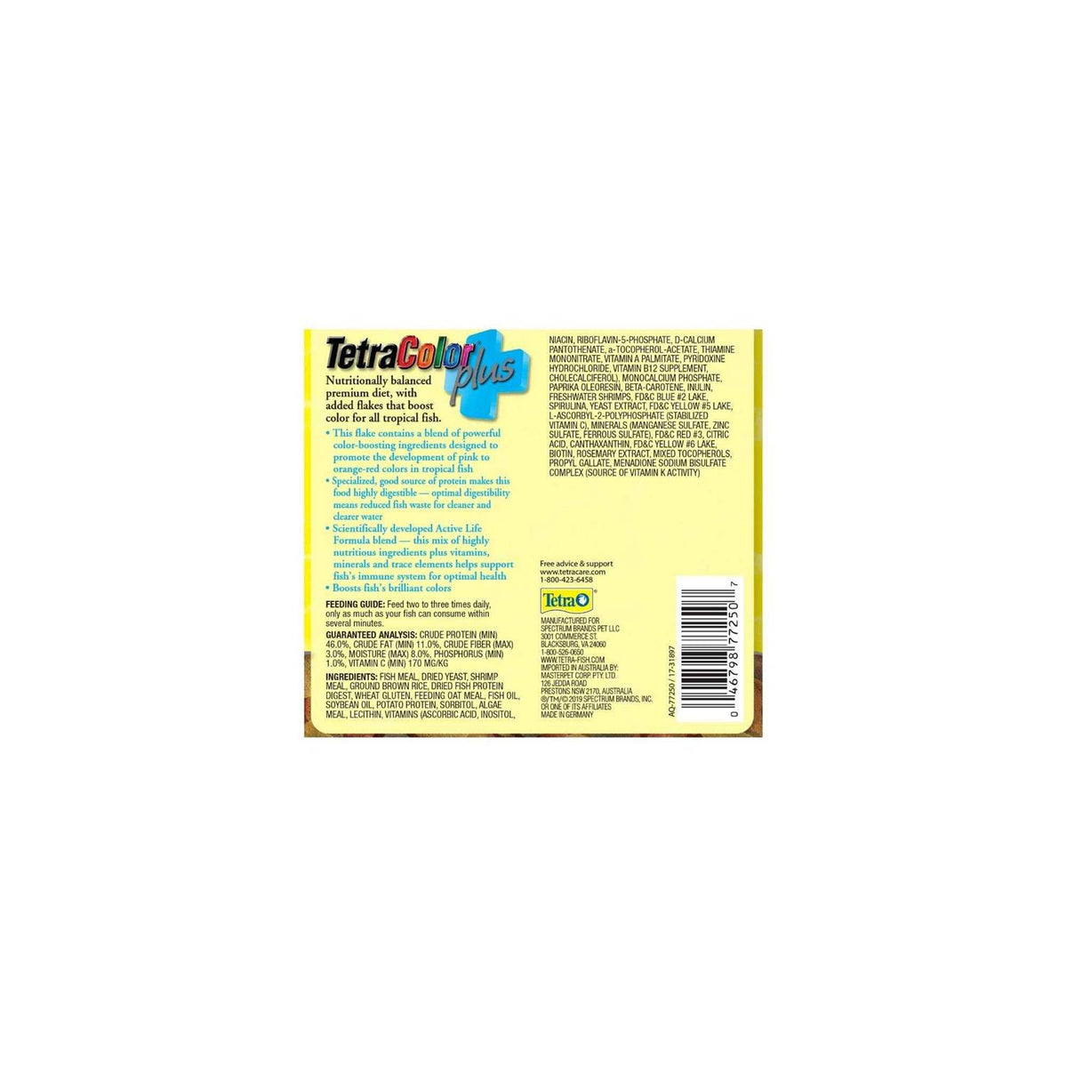 Tropical Fish Food Flakes S591803
