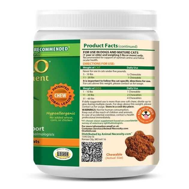 Vision Supplement Chewables for Dogs and Cats E3939