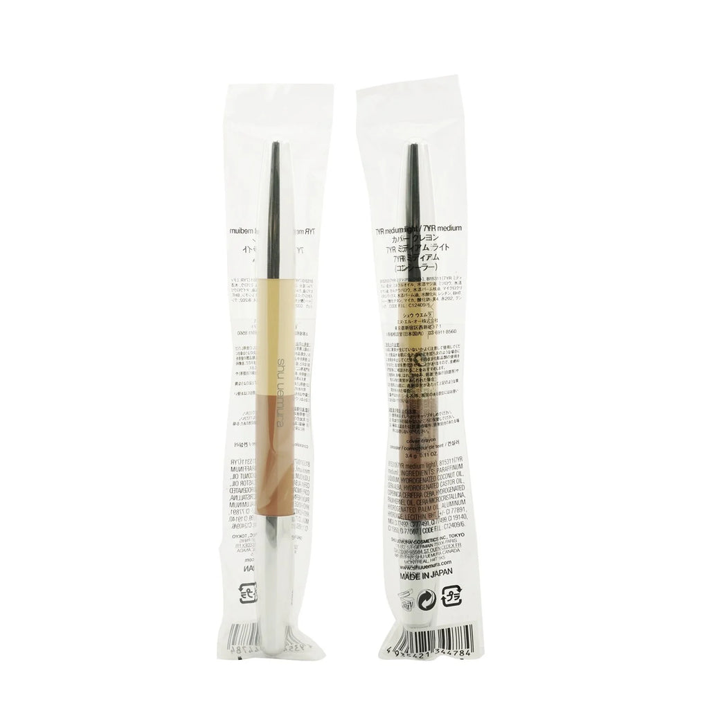 Conceal & Contour Cover Crayon Z982328