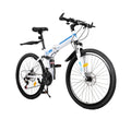 21-Speed Foldable Mountain Bike Z85174