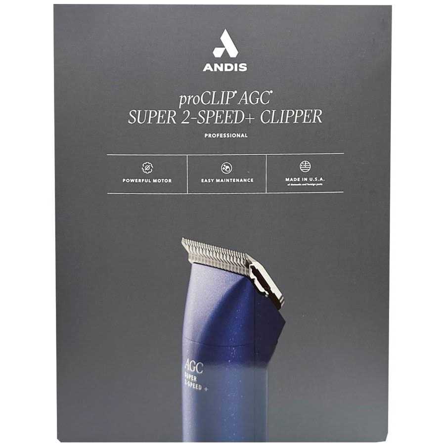 2-Speed Clipper D984