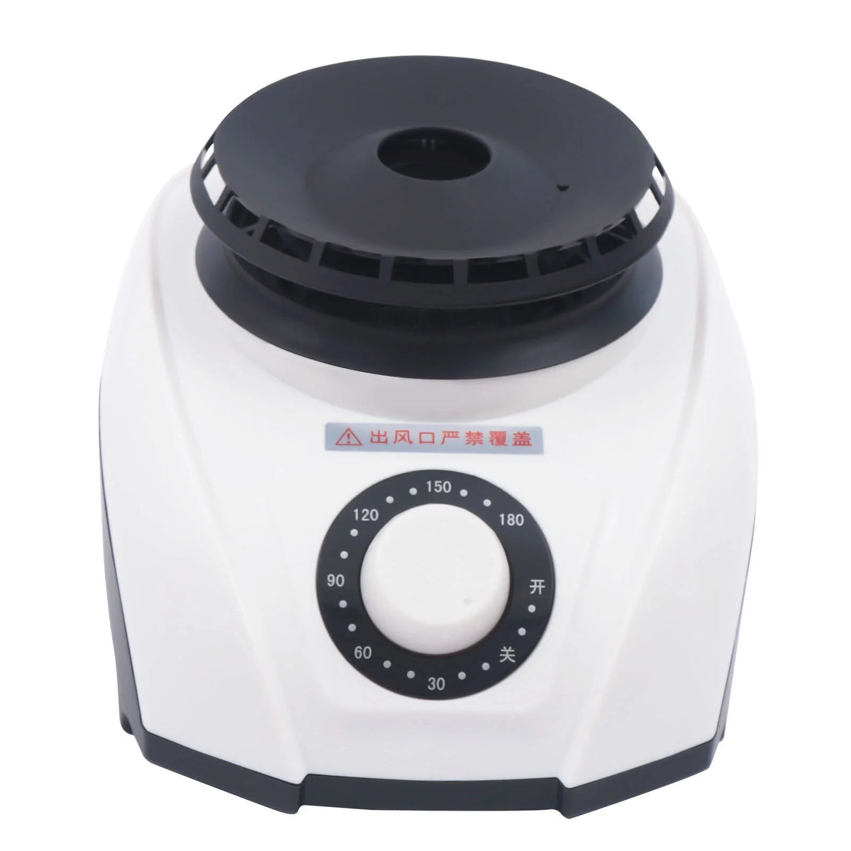 Portable Electric Mini Laundry Dryer 1200W Y90811