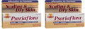 Topical Cream 1 Oz Pack of 2 V988