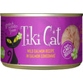 Wild Salmon Cat Food B549428