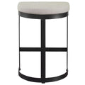 26 inch Counter Stool E86842