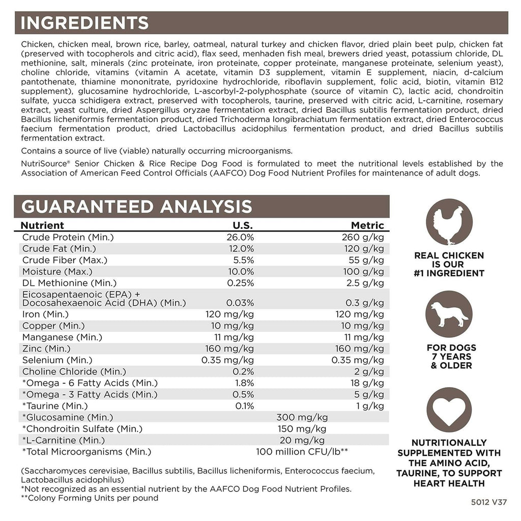 Senior Chicken Rice Dry Dog Food T828329