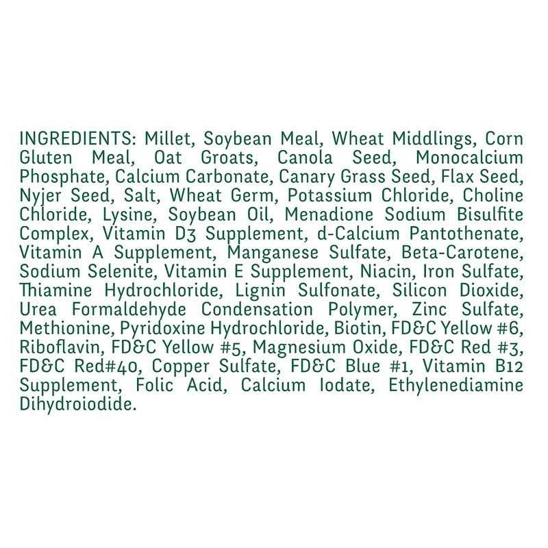 Universal Blend Birds Pet Supplies D83414