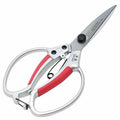 Gardening Shears Scissors N109