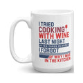 Funny Coffee & Tea Gift Mug 15oz O4260