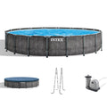 15'x48 Above Ground Swimming Pool and Filter Pump R84992