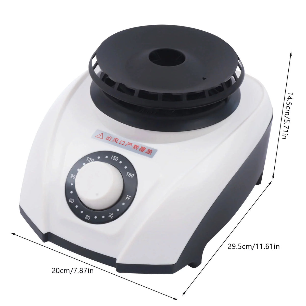 Portable Electric Mini Laundry Dryer 1200W Y90811