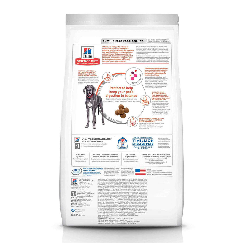 Chicken Dry Dog Food K67669