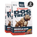 Beef Dog Treats C841
